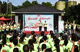 Novatron, 당 창립 100 주년 기념 및 드래곤 보트 축제 보고서 개최
